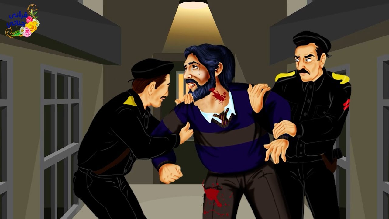 قصة عجيبة هذا الشاب الملحد دخل السجن لخطأ وقع فيه وهناك كانت المفاجأة