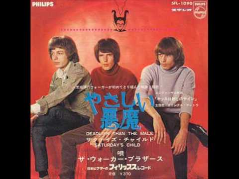 Just Say Goodbye - The Walker Brothers
