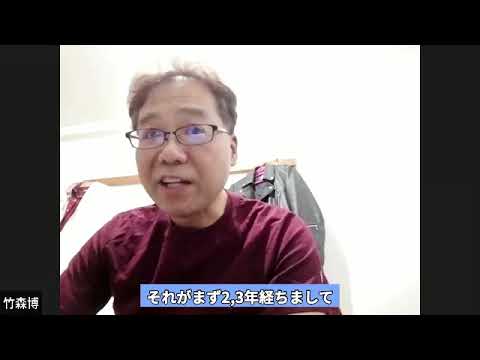 脳出血からの回復