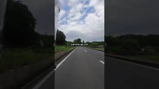 奈良カブが雨予報だったので晴れろと思ってAIに曲を作ってもらったらヤベぇ曲が出来た件