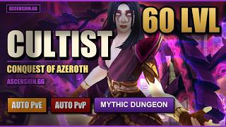 cultist 60 lvl Heretic autorotation/autohealing mythic dungeon ascension.gg COA
