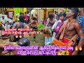தஞ்சாவூர் சத்யாவா இல்ல சதிஷ் ஆட்டமா �