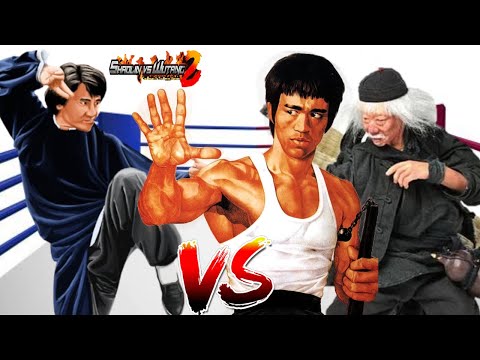 ⚡Shaolin vs Wutang 2 ~ Jackie Chan vs Bruce Lee + Old Drunkard : The Millennium Match⚡