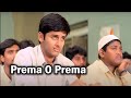 Prema O Prema Full Movie Video Song I Nithin Sadha Gopichand Telugu Videos