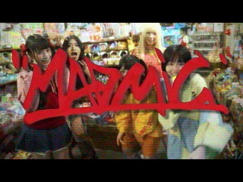 MIC RAW RUGA - MAD MIC [MUSIC VIDEO]