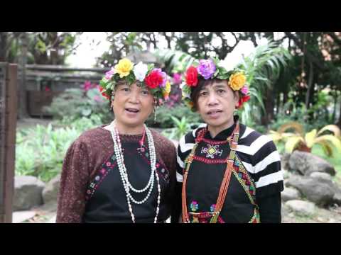歌謠篇   西群卑南語 03pakelrazam 介紹名字《傳唱篇》
