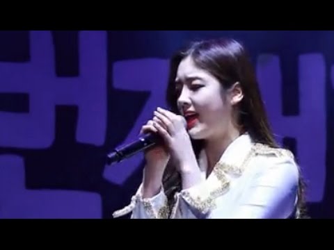 DIA's Eunjin's Lovely Rap in Team B L.U.B @ DIA's 1st Concert