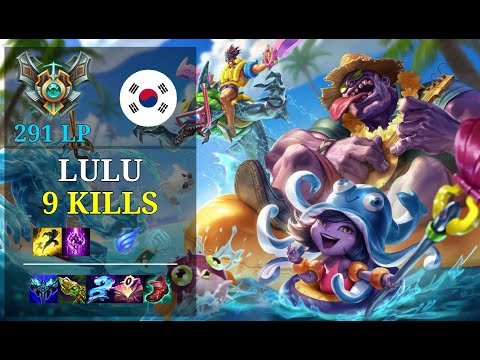 Lulu Mid vs Zoe - 9 kills - Palette6 KR Grandmaster (291 LP) Patch 11.5