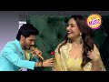 Dekha Hai Pehli Baar पर Madhuri Ji को Chirag की आवाज़ लगी Perfect Indian