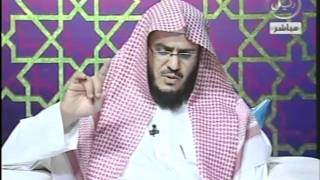 صورة الشيخ عبد الرحمن الشهري تفسير سورة الذاريات الايات  25-34
