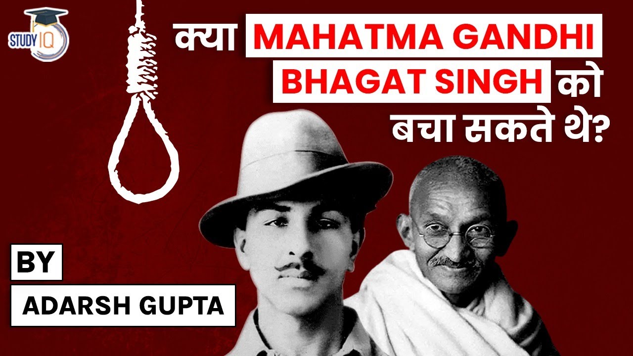Educational overview of Gandhi's arrival in 1915