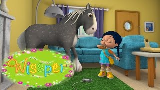 Висспер - Лошадиная сила