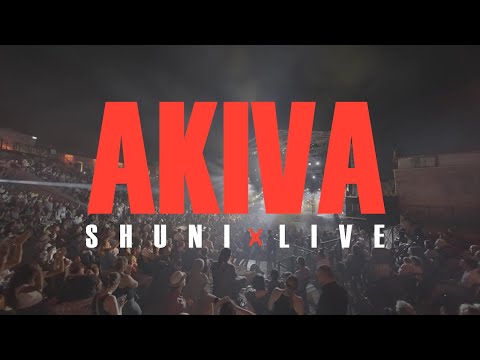 עקיבא - צעדים | LIVE | אמפי שוני | adim׳Akiva - Tse