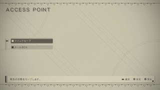 僕と君の罪と罰。