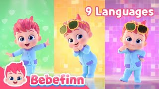 Download lagu Who Am I?😎 Bebefinn! Song in 9 Languages | Compilation Songs for Kids mp3