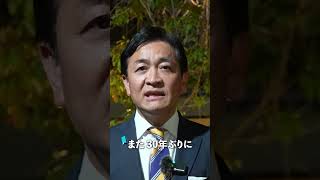「一番頼れる野党になる。」国民民主党 代表からのメッセージ
