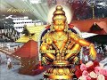 Ayyappan Pugal Ppadi Aadiduvomey ஐயப்பன் புகழ் பாடி ஆடிடு�