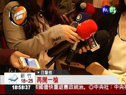 微風百貨槍響! 男子喝咖啡遭槍擊