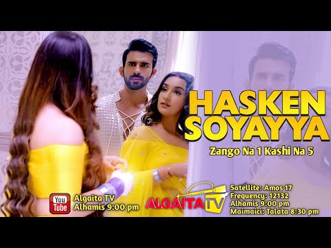 Hasken Soyayya Zango Na 1 Kashi Na 5.