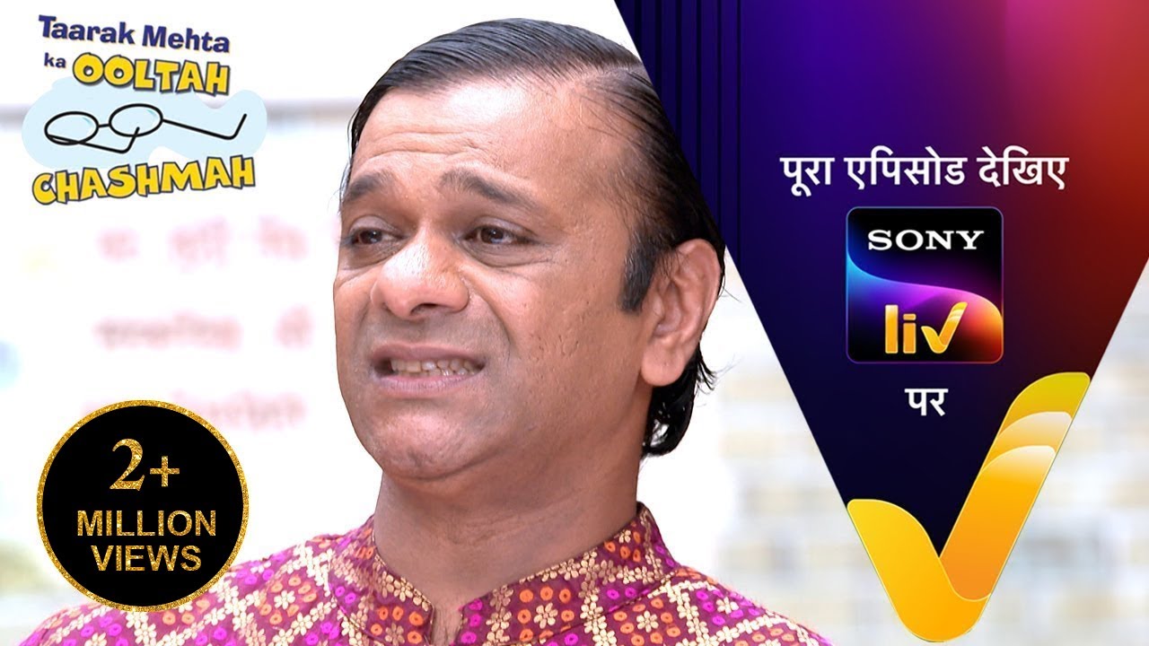 NEW! Taarak Mehta Ka Ooltah Chashmah | Ep 4184 | 7 Sep 2024 | Teaser