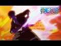 Zoro Makes Kaido Dodge One Piece
