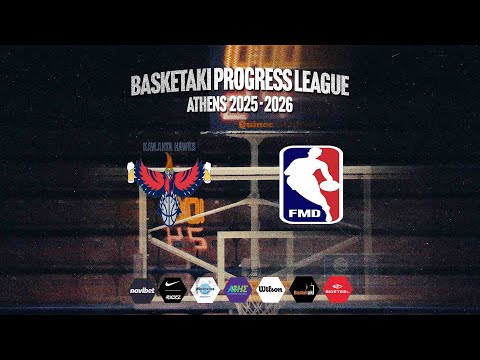 Basketaki The League - Kavlanta Hawks Vs Friends (20/10/2025)