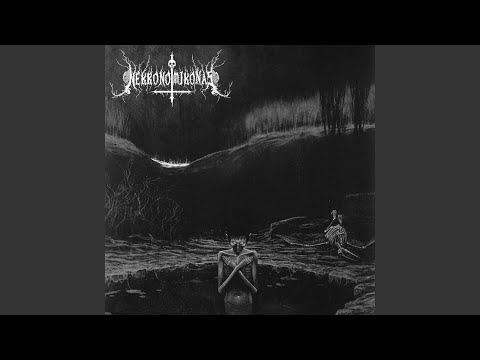 Nesaugu (feat. Erkė)