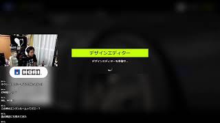 【FORZA HORIZON6】ドライブ開始ぃ！