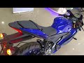 Ye Hai 150cc Segment की 👑बादशाह बाइक All New Yamaha R15 V4 Review | On Road Price New feature