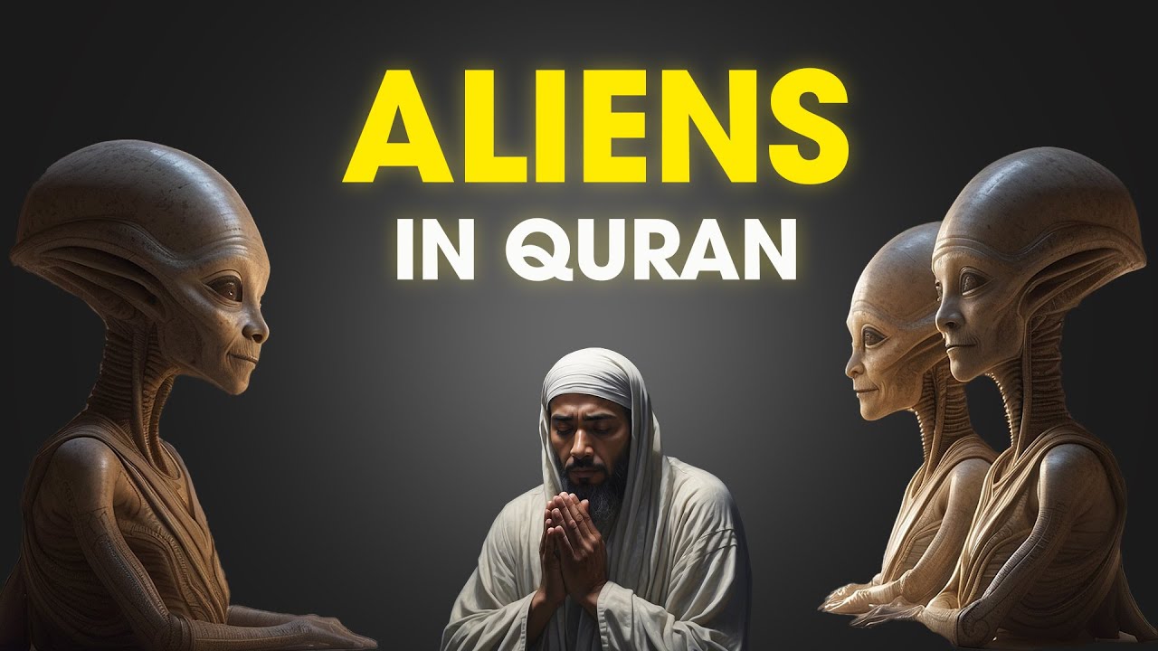 ALIENS IN THE QURAN? | ISLAM