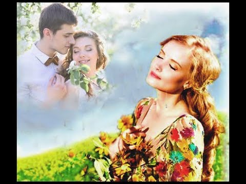 Слушать песню ты называла меня солнечным. Слушать песню ты называла меня солнечным. Слушать песню ты называла меня солнечным. Слушать песню ты называла меня солнечным. Солнечные зайчики текст.