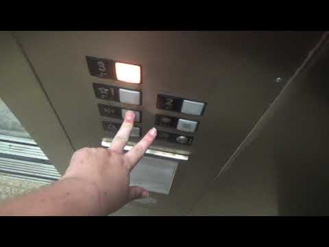 MEI/Fujitec Hydraulic Elevator @ Greenspoint III Parking Garage - Hoffman Estates, IL