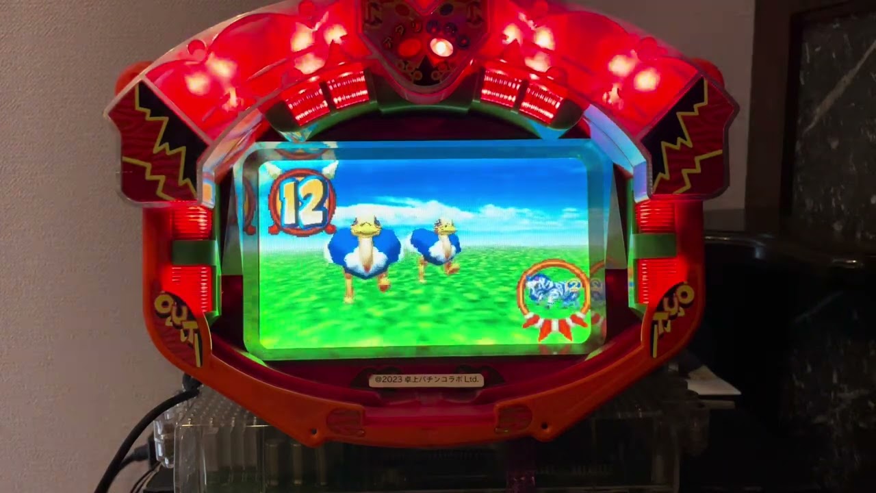 Youtube アニマルパラダイス