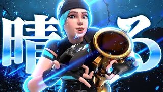 【キル集】晴る/ヨルシカ/Mary Highlight #39【フォートナイト/Fortnite】