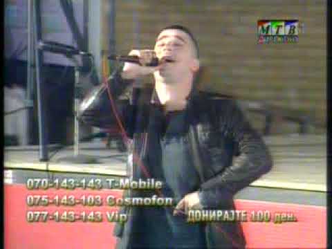 Aleksandar Tarabunov - Kazi koj te ima