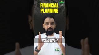 What is financial planning? Why is financial planning useful? #financialmanagment #financeeducation