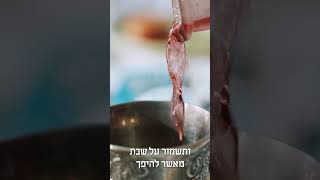 הבסיס של היהדות זה שבת | הרב דניאל זר (הרב דניאל זר) - התמונה מוצגת ישירות מתוך אתר האינטרנט יוטיוב. זכויות היוצרים בתמונה שייכות ליוצרה. קישור קרדיט למקור התוכן נמצא בתוך דף הסרטון