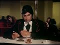 Vlc Record 2017 08 29 21h22m03s DEEWAR AMITABH BACHHAN Mp4