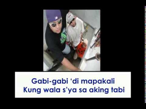 Inday - Siakol