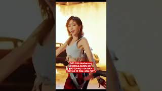 #exid #hani #leggo #fire