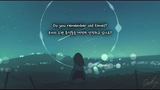 Avicii - Dear Boy (Avicii By Avicii) 한글가사