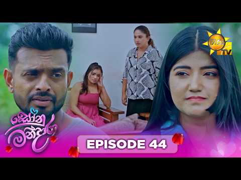 Hiru TV