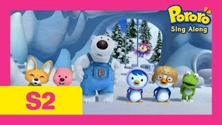 Pororo Singalong Collection S2 Pororo songs for ch