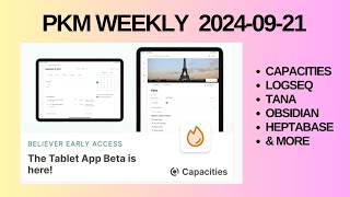 PKM (Personal Knowledge Management) Weekly Update 2024-09-21