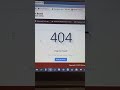 OFSS Big Problem 404 Page Not Found This Is Not The Web Page You Are Looking For
