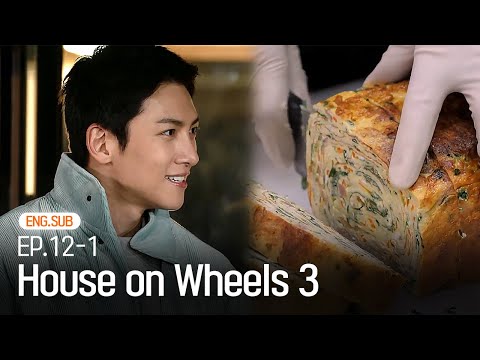 [K-Contents] Special guest Ji Changwook appears✨ | HOUSE ON WHEELS 3 EP.12-1 #Engsub #Kvariety
