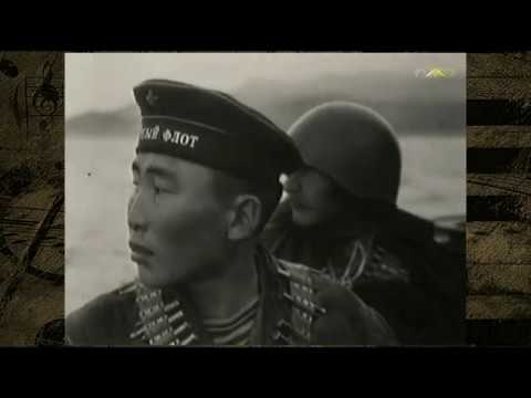 Николай Коршунов - Краснофлотская улыбка