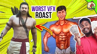 Worst VFX In Tamil Movies | Top Worst Tamil VFX Scenes  | Adipurush Roast 😂| #mrkk | கதை கந்தசாமி