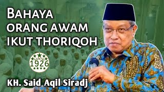 Download lagu Kiai Said's Criticism of the Thoriqoh | KH. Said Aqil Siradj mp3