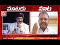 బాలయ్య బెండు తీసిన చిరు అభిమాని NBK Indirect C